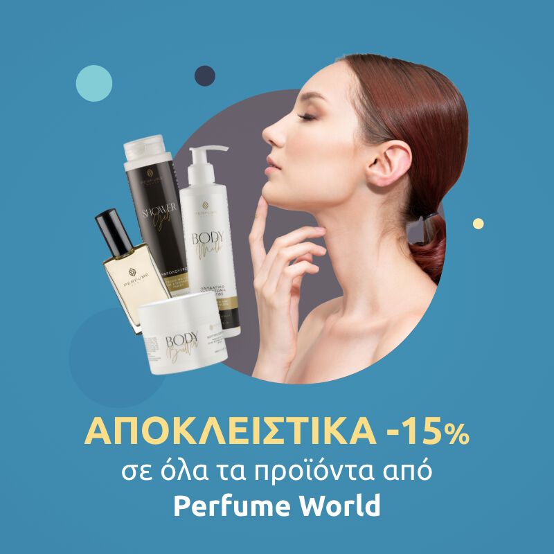 Promo grid image: undefined